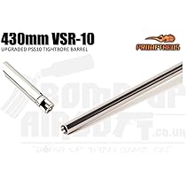 ライラクス VSR10用 エアシールチャンバー PSS10 VSR-10用 エアシールチャンバー[PSS]